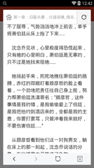 亚游官方app